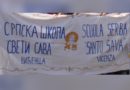 Српска допунска школа ,,Свети Сава“ Вићенца – школска 2021/22. Српска допунска школа ,,Свети Сава“ Вићенца – школска 2021/22.