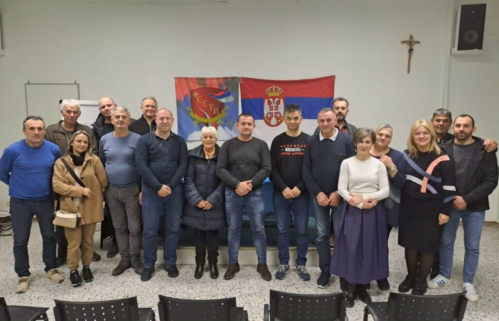 Седница Управног одбора Савеза Срба у Италији – Тревизо