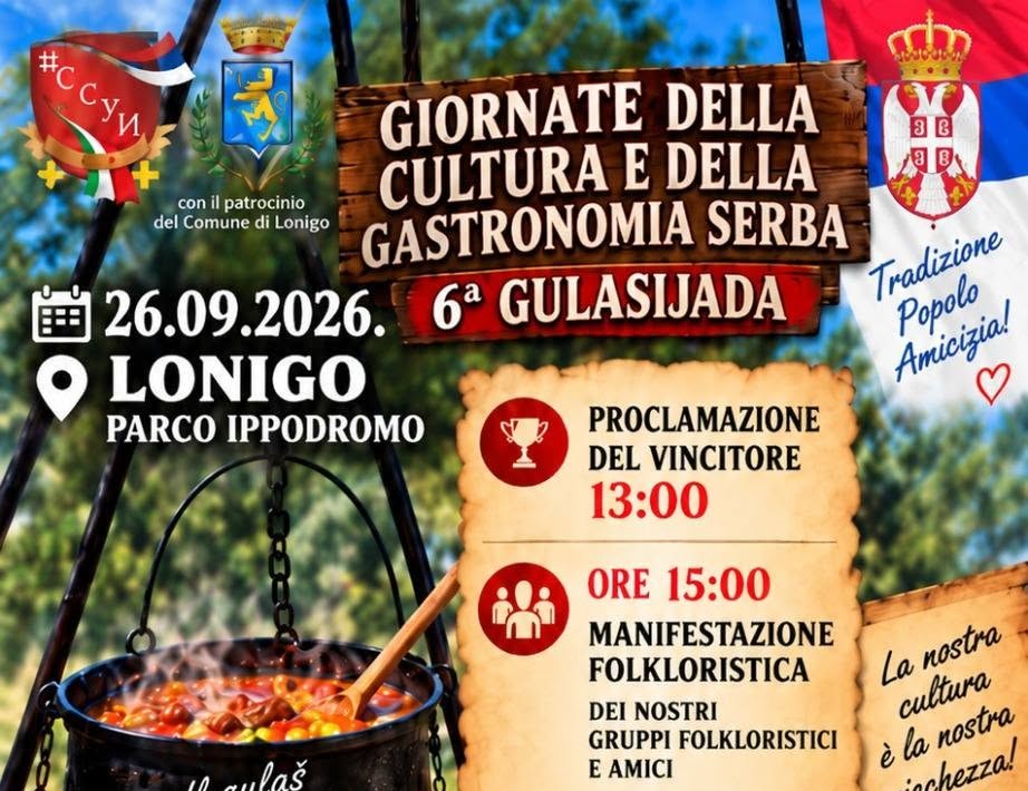 Mladost Gulasijada 1